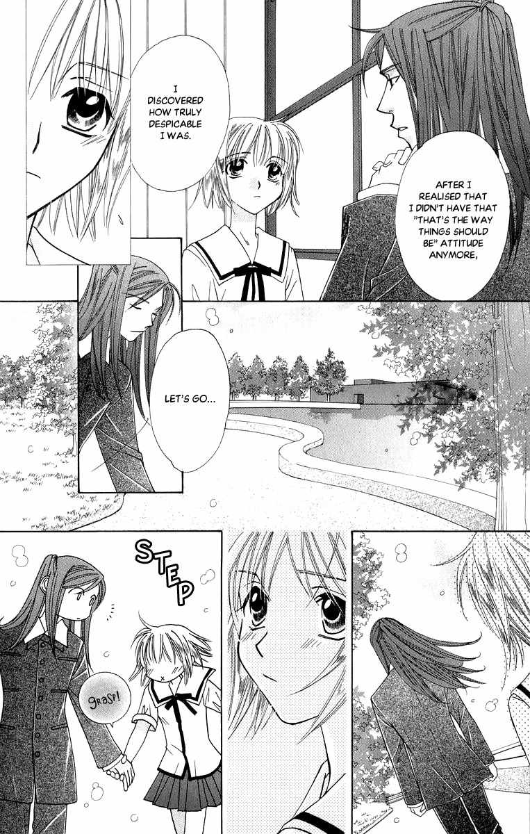 Platinum Garden Chapter 40 page 40 - Chapter 40