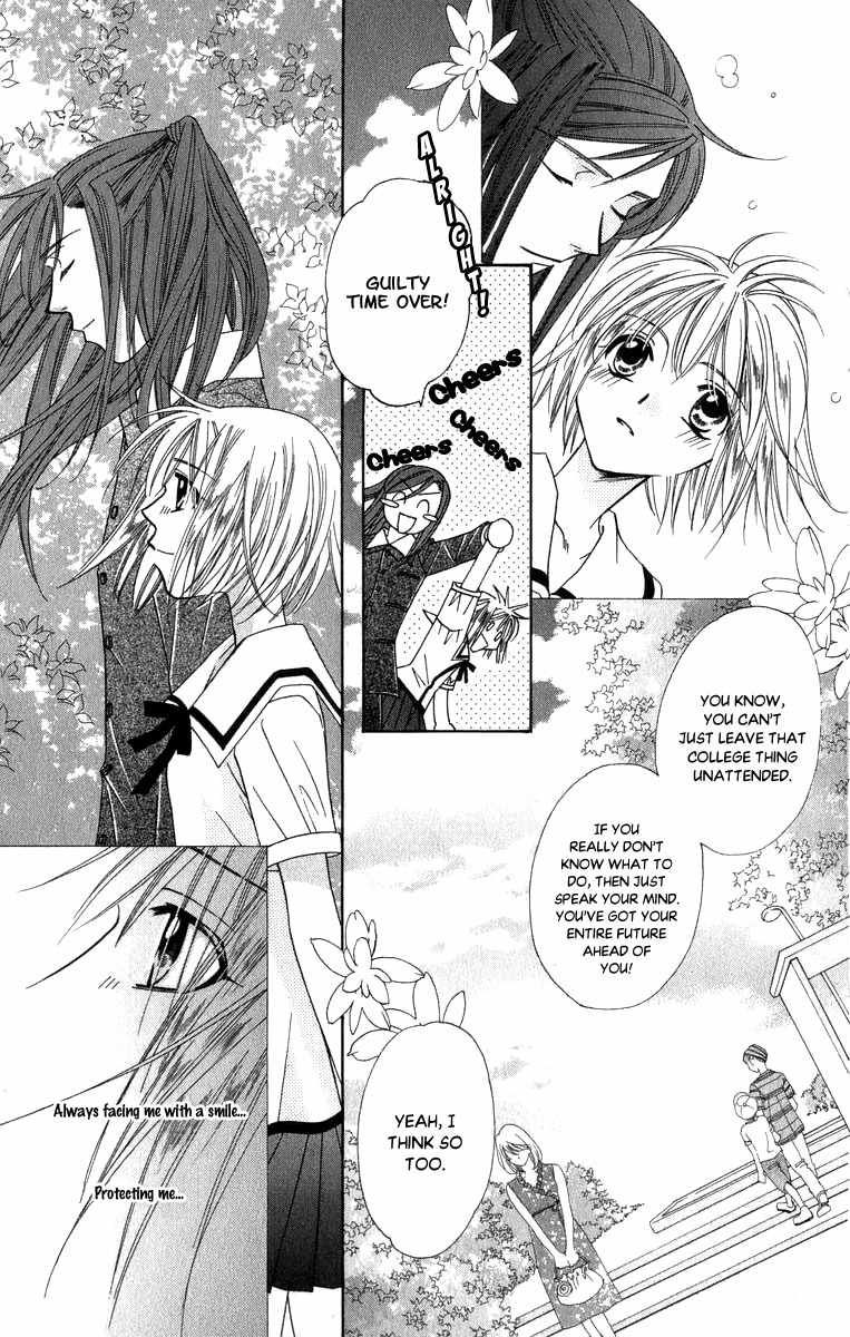 Platinum Garden Chapter 40 page 43 - Chapter 40
