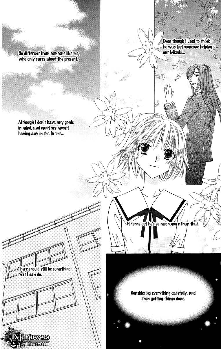 Platinum Garden Chapter 40 page 44 - Chapter 40