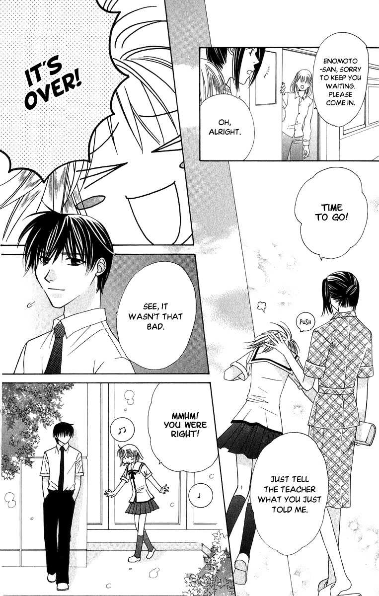 Platinum Garden Chapter 40 page 46 - Chapter 40
