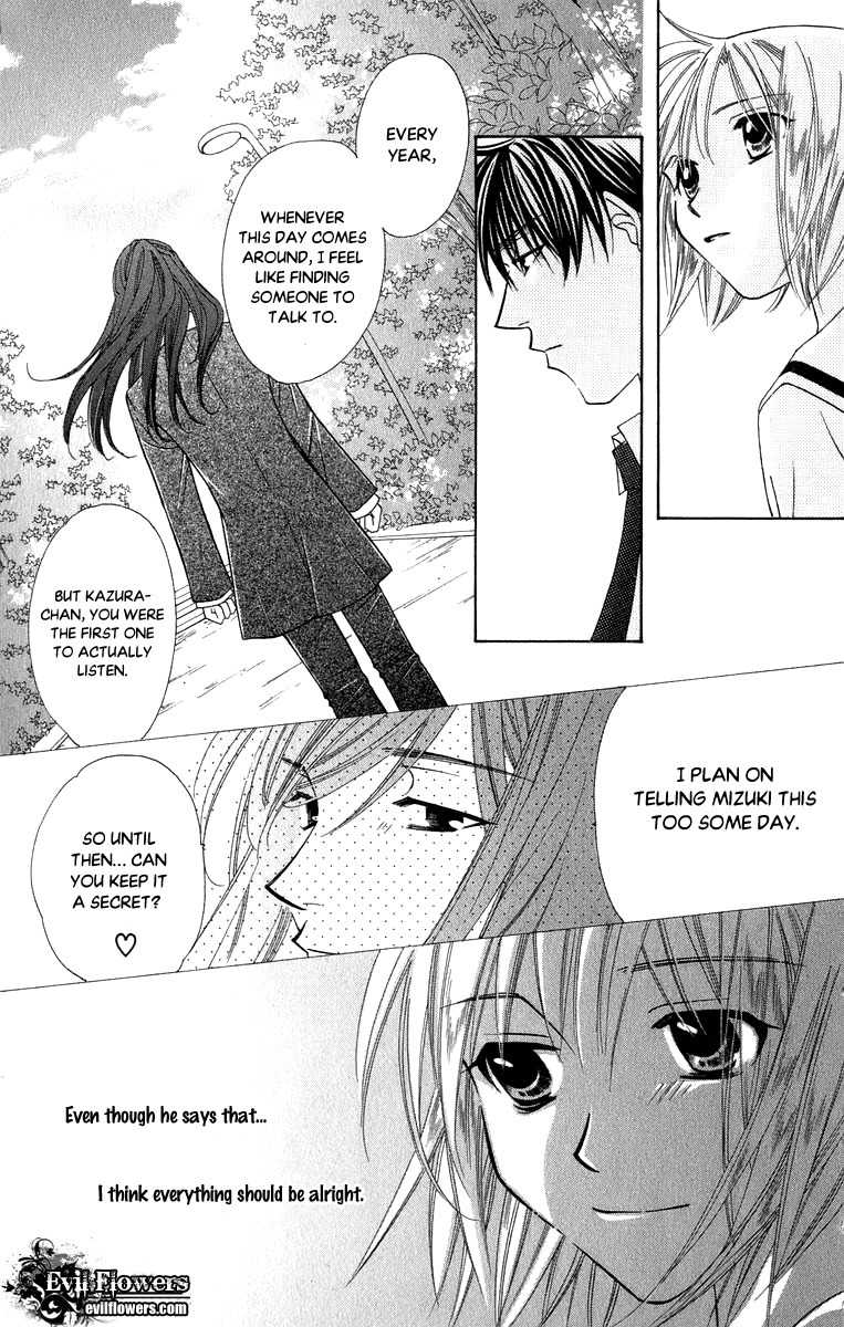 Platinum Garden Chapter 40 page 47 - Chapter 40