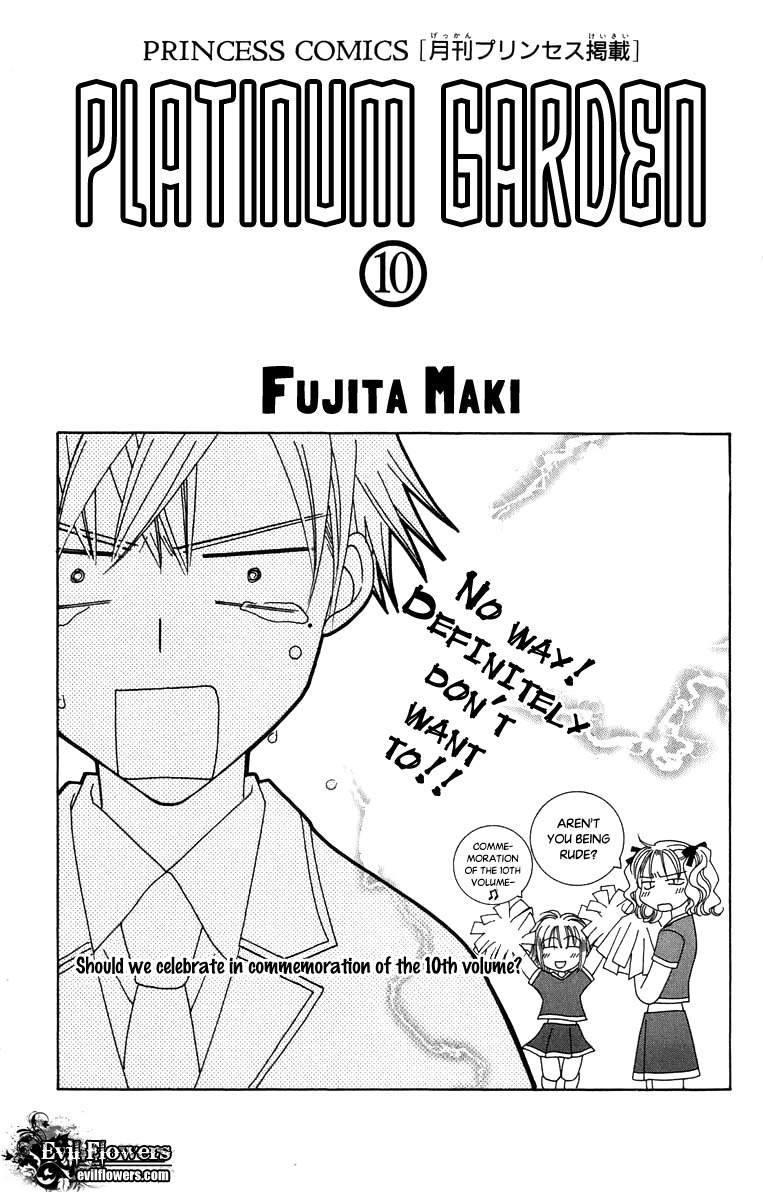 Platinum Garden Chapter 40 page 7 - Chapter 40