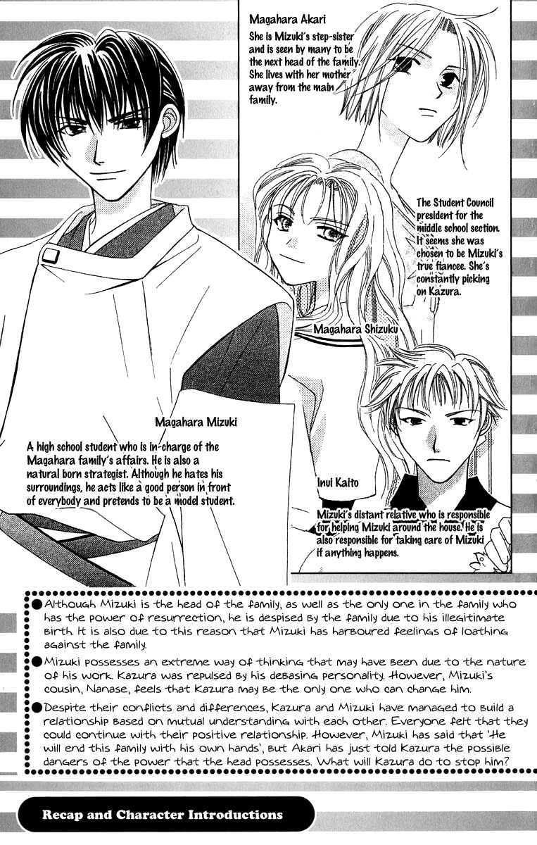 Platinum Garden Chapter 40 page 9 - Chapter 40
