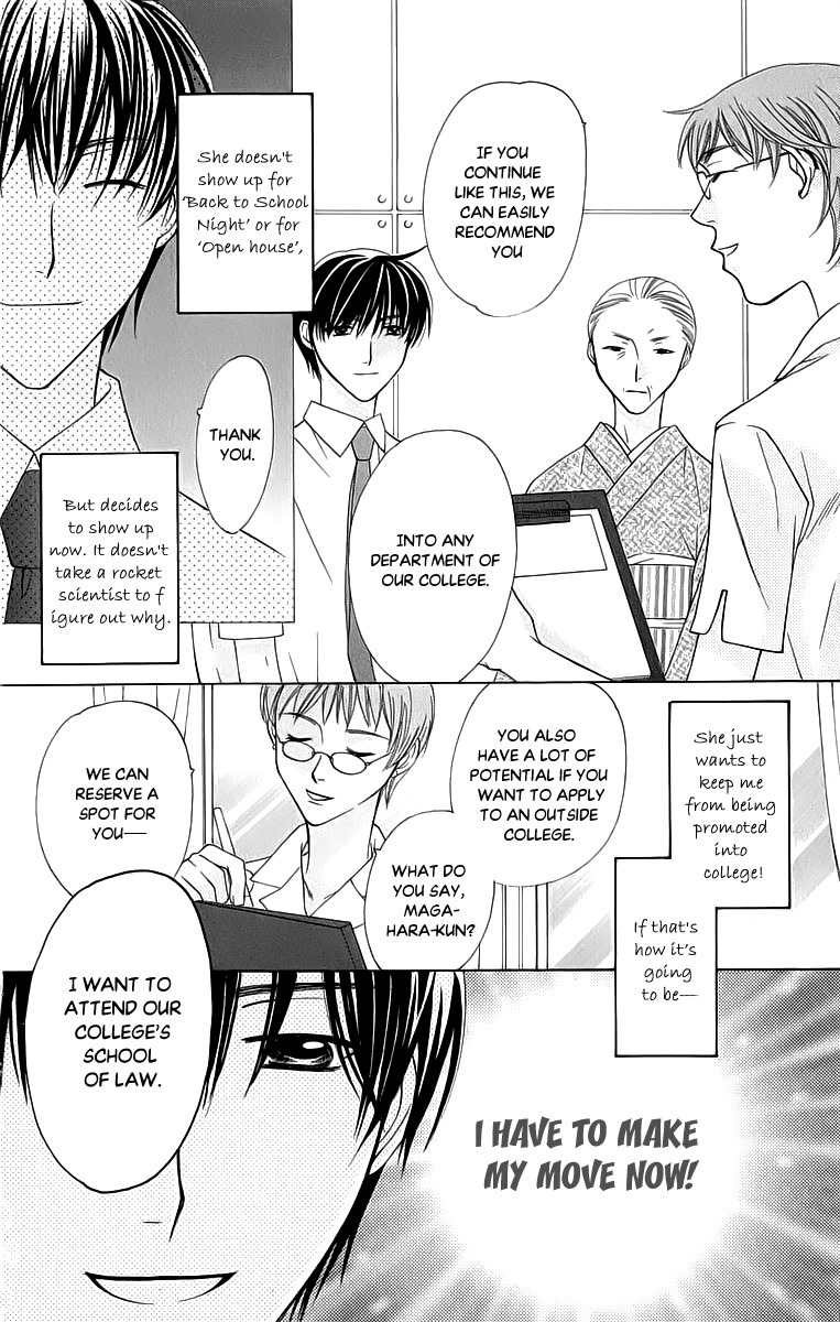 Platinum Garden Chapter 41 page 15 - Chapter 41