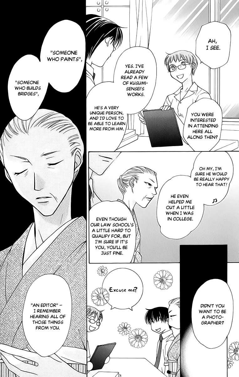 Platinum Garden Chapter 41 page 16 - Chapter 41