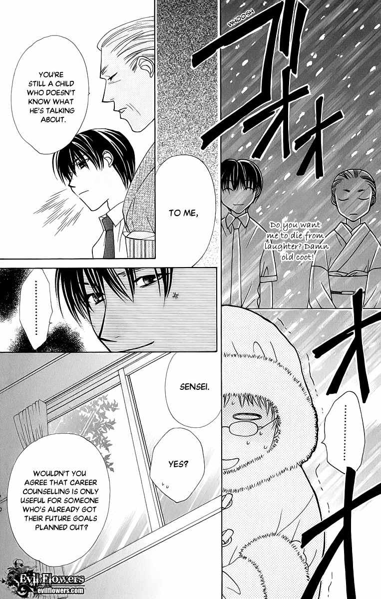 Platinum Garden Chapter 41 page 18 - Chapter 41