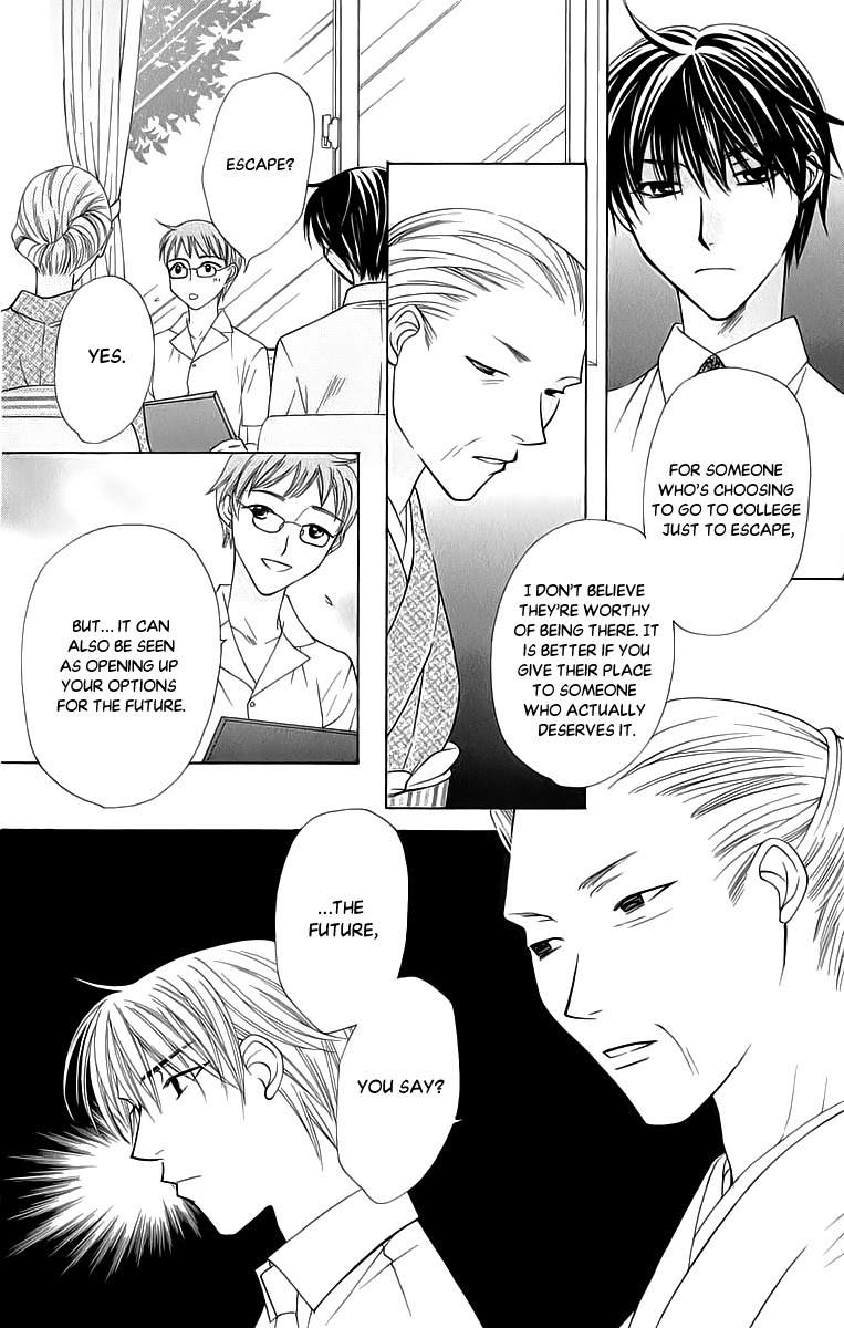 Platinum Garden Chapter 41 page 19 - Chapter 41