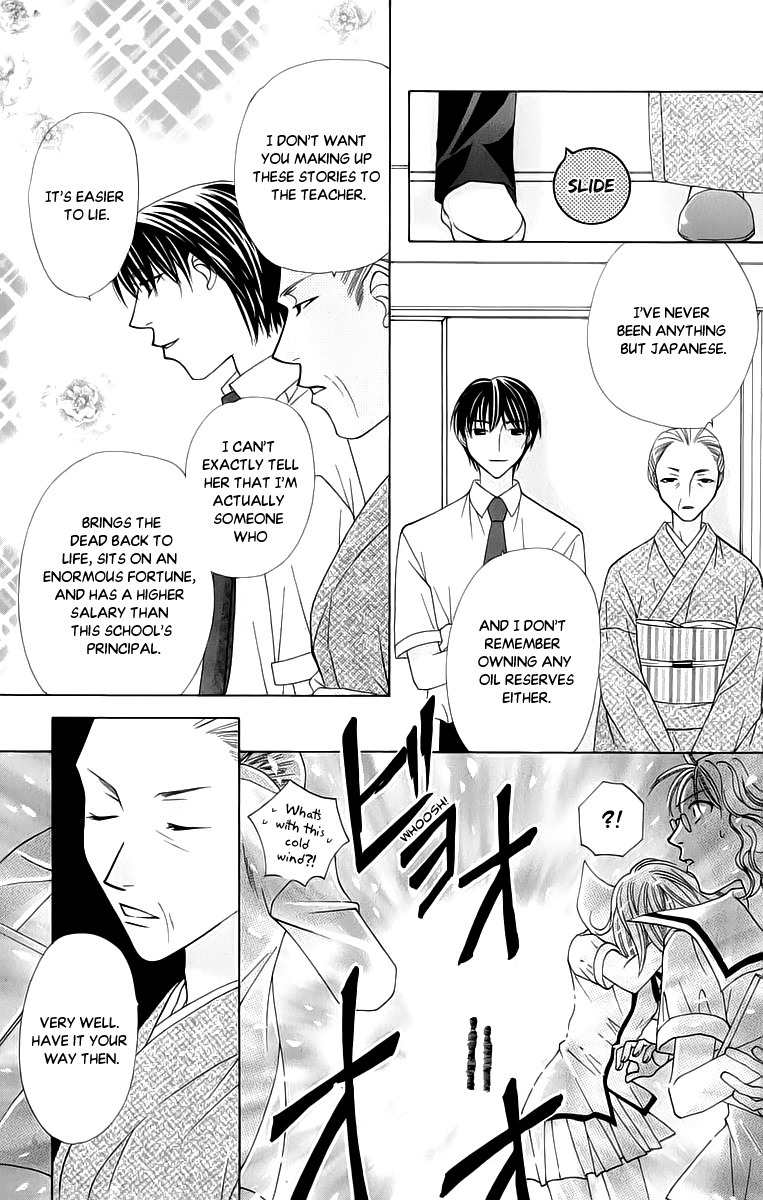 Platinum Garden Chapter 41 page 22 - Chapter 41