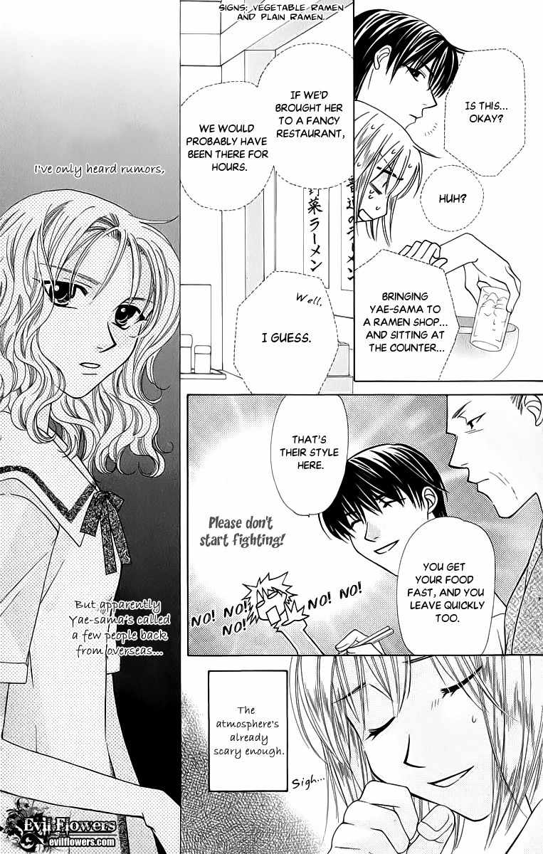 Platinum Garden Chapter 41 page 24 - Chapter 41
