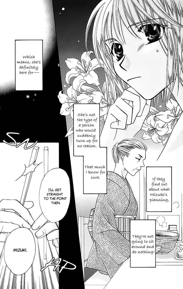 Platinum Garden Chapter 41 page 25 - Chapter 41