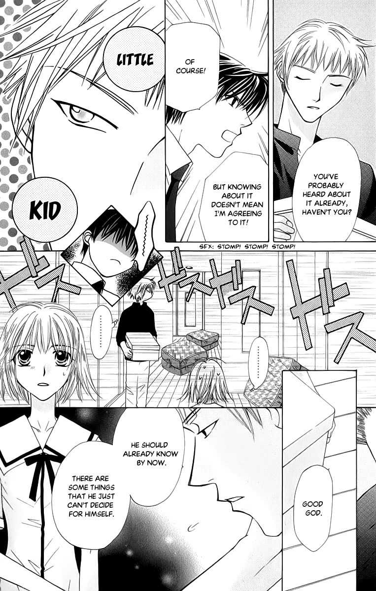 Platinum Garden Chapter 41 page 28 - Chapter 41
