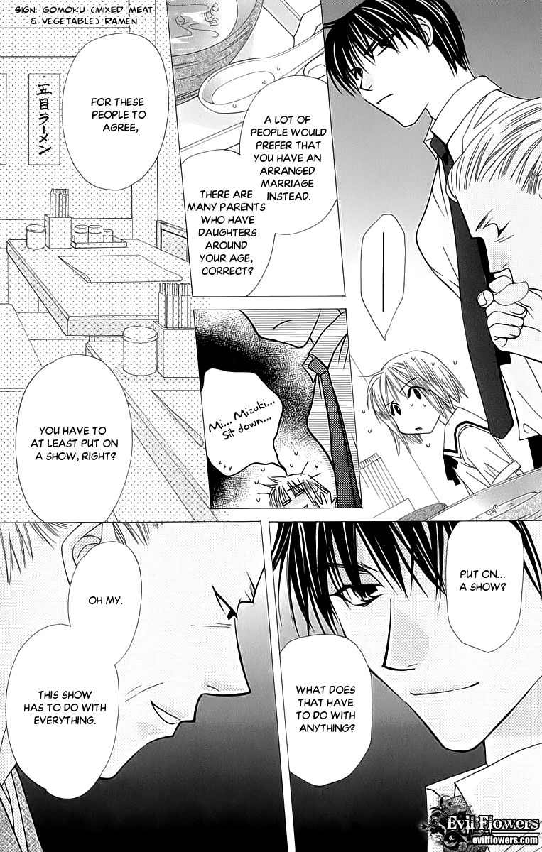 Platinum Garden Chapter 41 page 30 - Chapter 41