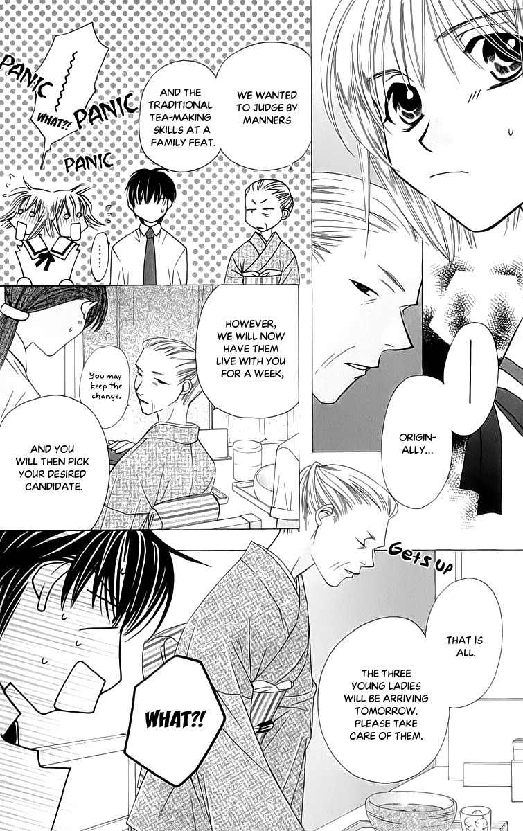 Platinum Garden Chapter 41 page 31 - Chapter 41
