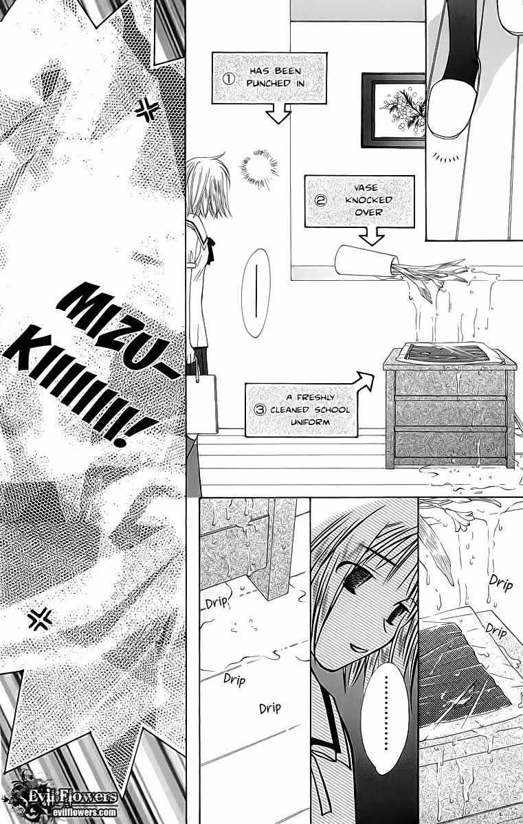 Platinum Garden Chapter 41 page 33 - Chapter 41