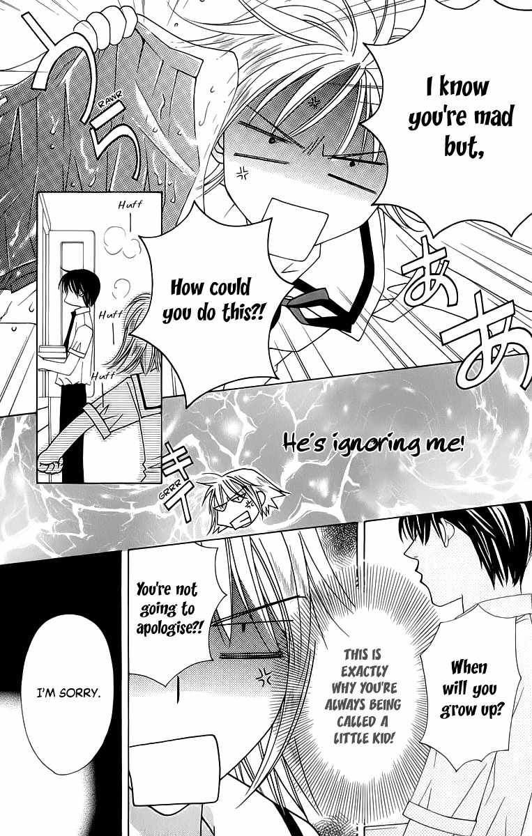 Platinum Garden Chapter 41 page 34 - Chapter 41