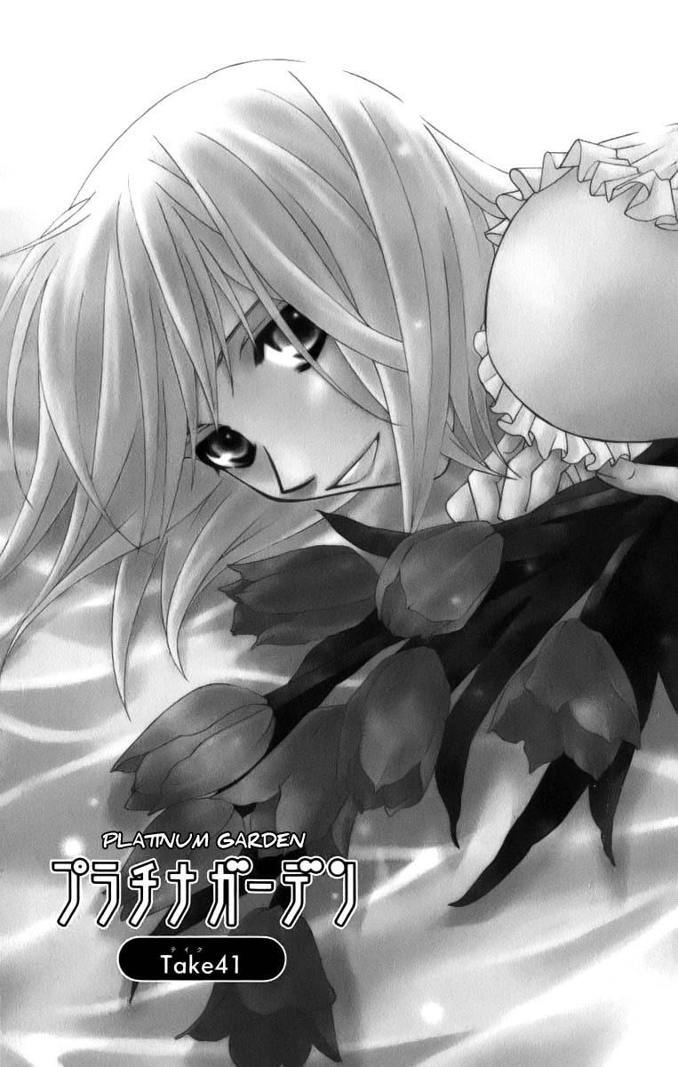 Platinum Garden Chapter 41 page 4 - Chapter 41