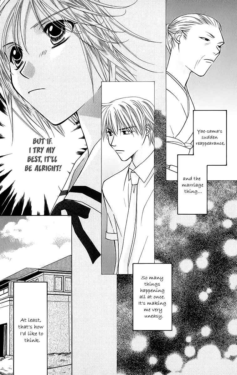 Platinum Garden Chapter 41 page 40 - Chapter 41
