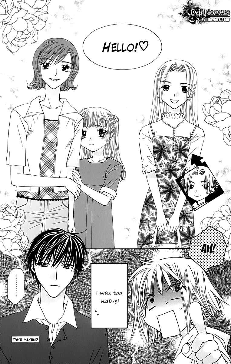 Platinum Garden Chapter 41 page 41 - Chapter 41