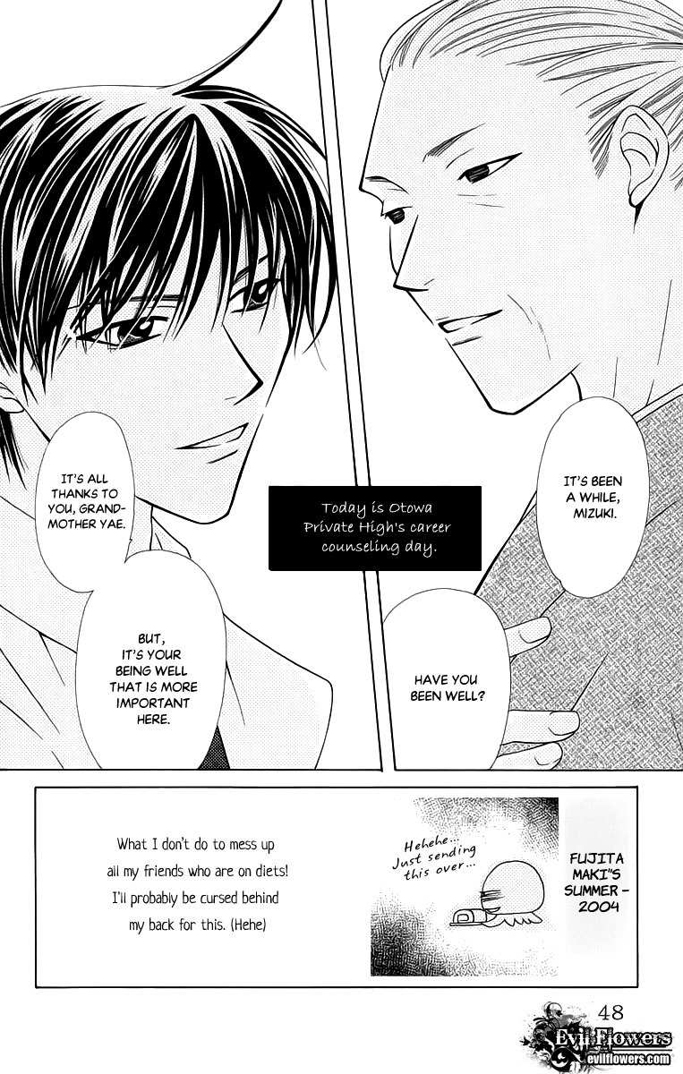 Platinum Garden Chapter 41 page 5 - Chapter 41
