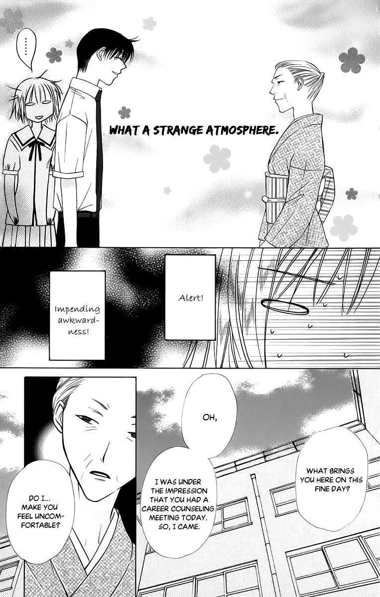 Platinum Garden Chapter 41 page 6 - Chapter 41