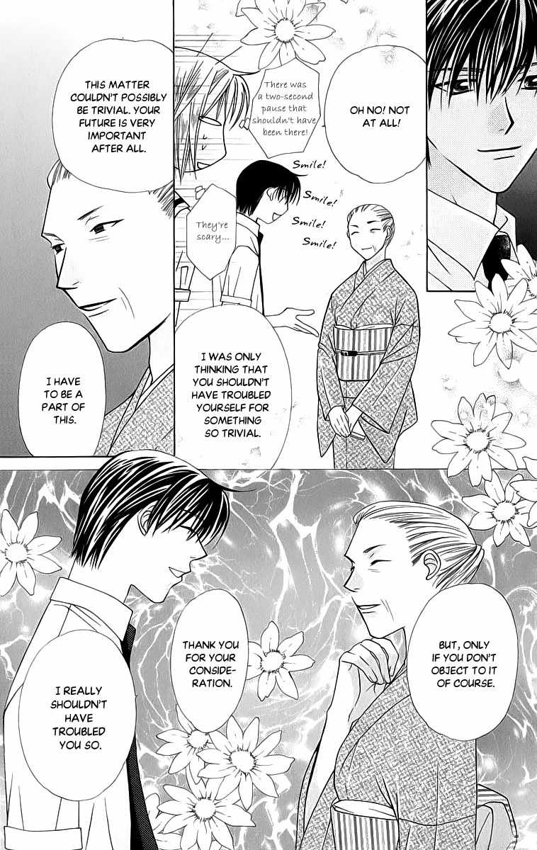Platinum Garden Chapter 41 page 7 - Chapter 41