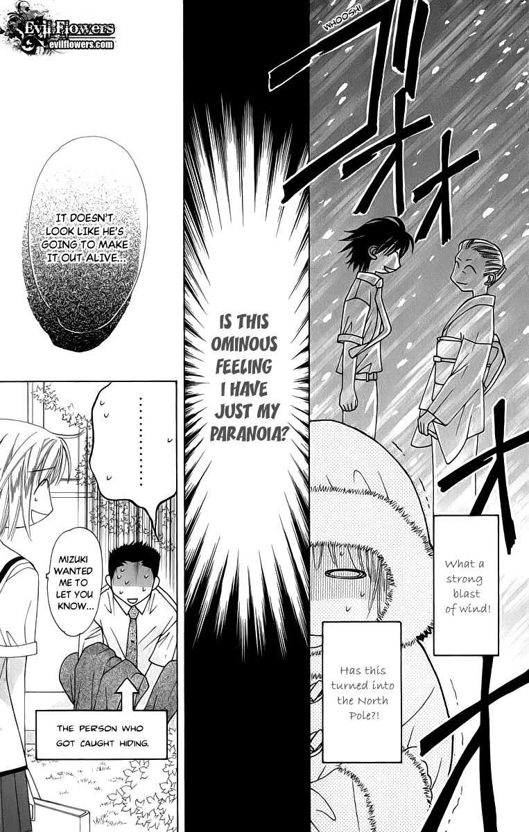 Platinum Garden Chapter 41 page 8 - Chapter 41