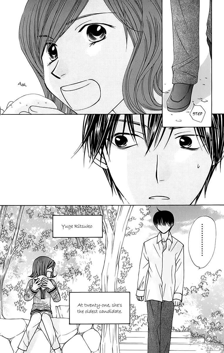 Platinum Garden Chapter 42 page 14 - Chapter 42