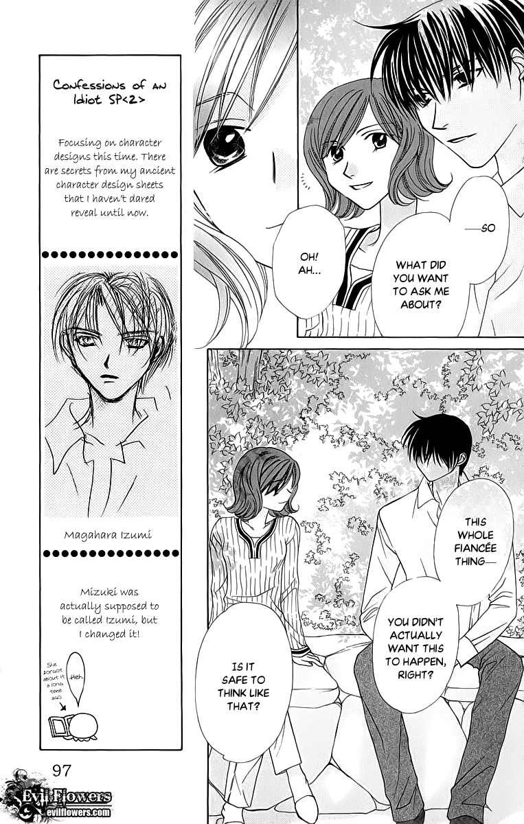 Platinum Garden Chapter 42 page 16 - Chapter 42