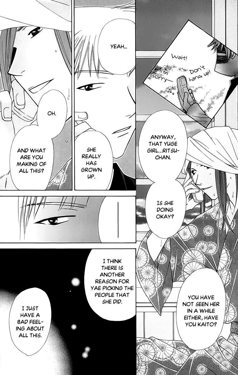 Platinum Garden Chapter 42 page 20 - Chapter 42