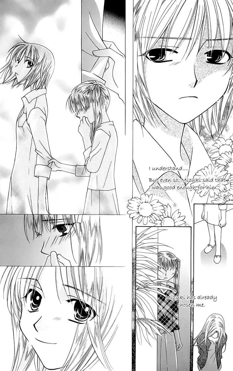 Platinum Garden Chapter 42 page 27 - Chapter 42
