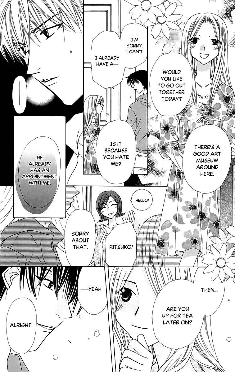 Platinum Garden Chapter 42 page 29 - Chapter 42