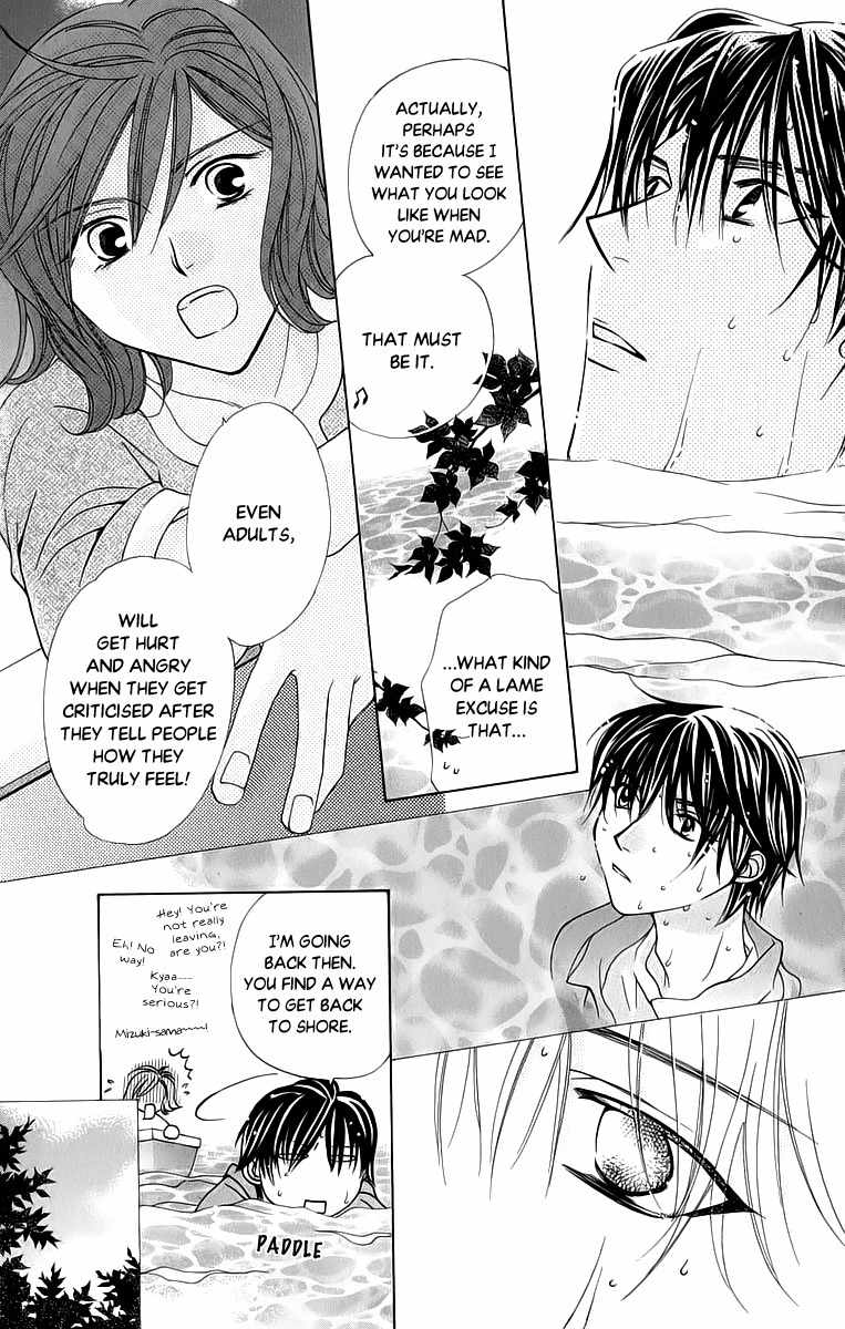 Platinum Garden Chapter 42 page 35 - Chapter 42