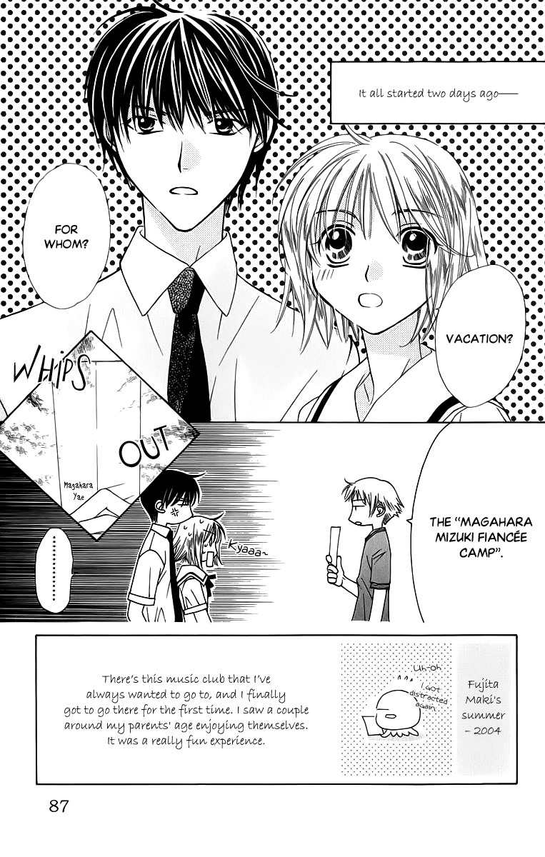 Platinum Garden Chapter 42 page 6 - Chapter 42