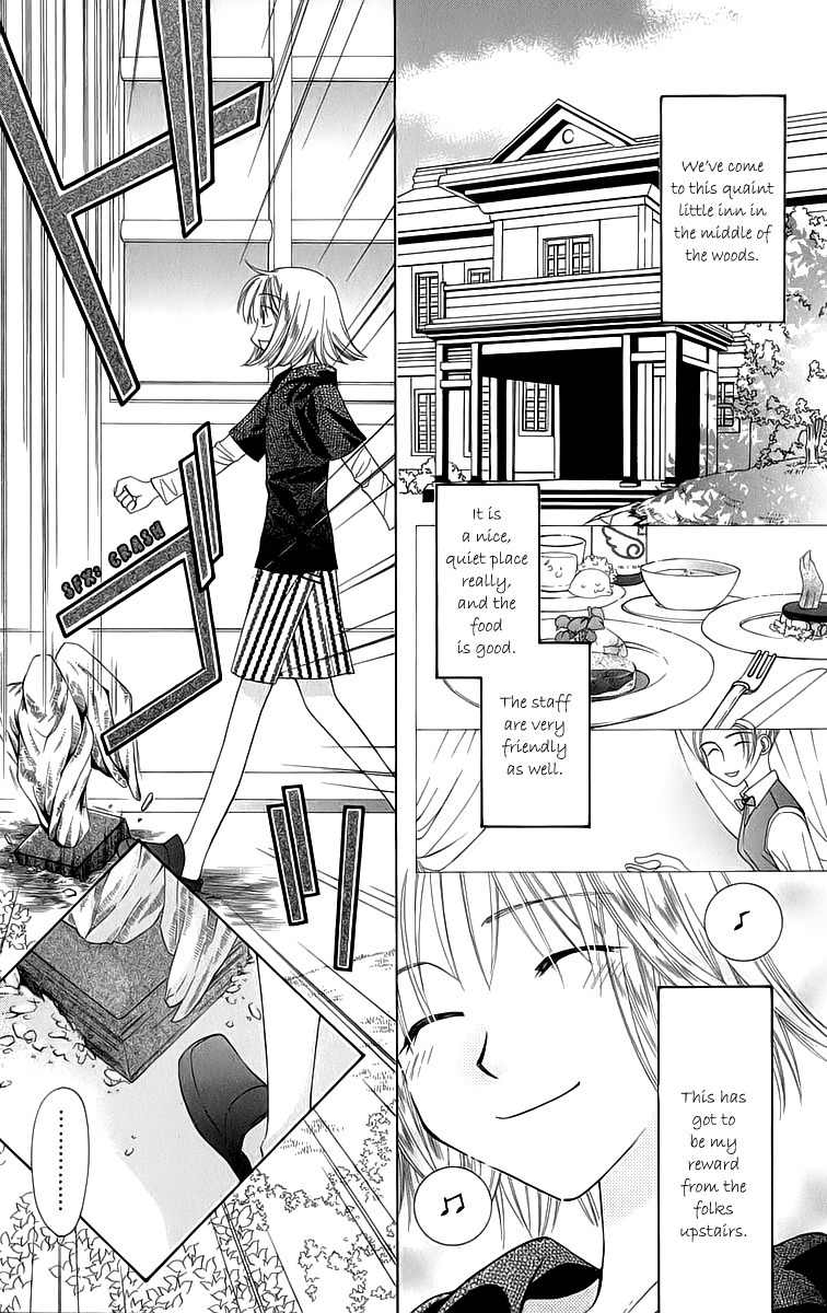 Platinum Garden Chapter 42 page 8 - Chapter 42