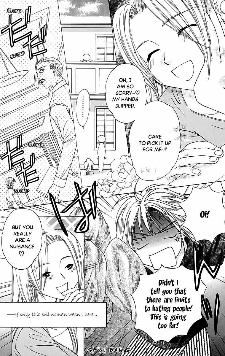 Platinum Garden Chapter 42 page 9 - Chapter 42