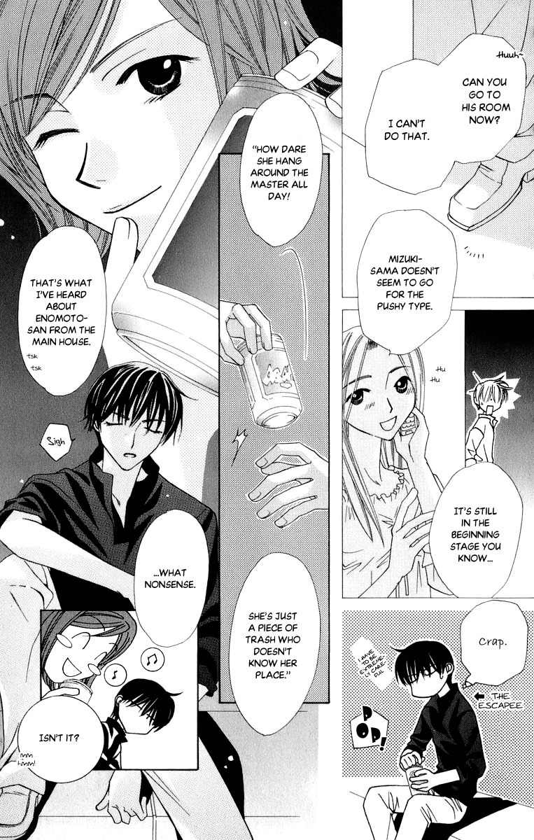 Platinum Garden Chapter 43 page 10 - Chapter 43