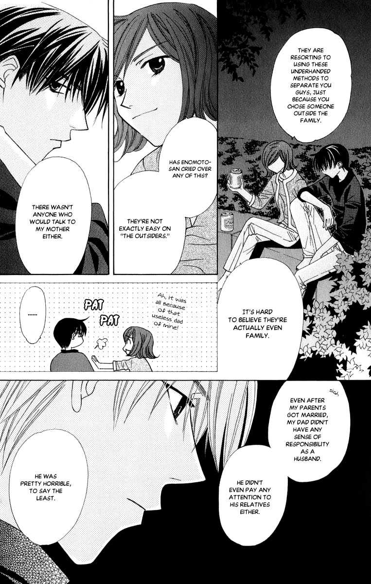 Platinum Garden Chapter 43 page 11 - Chapter 43