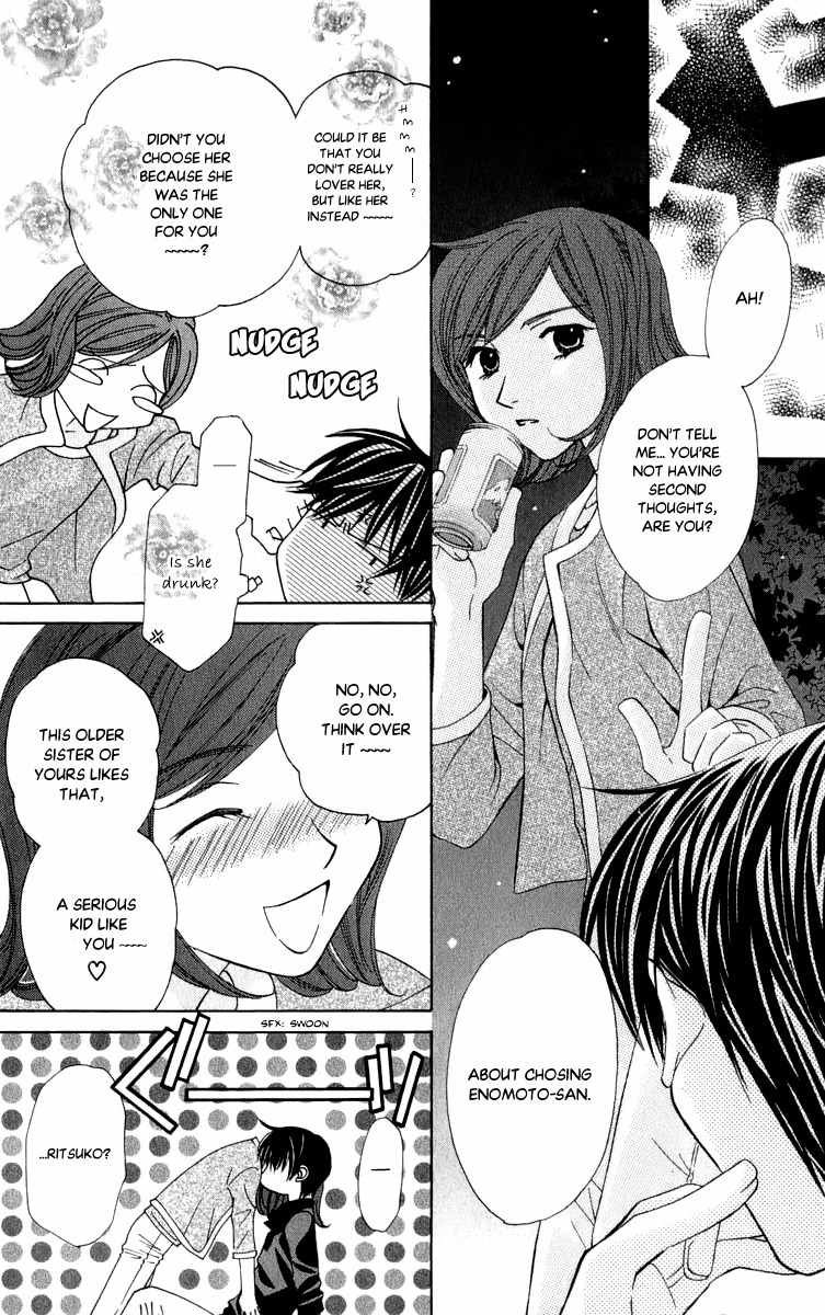 Platinum Garden Chapter 43 page 15 - Chapter 43