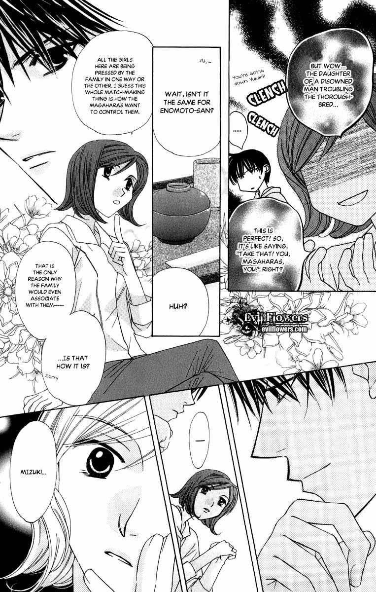 Platinum Garden Chapter 43 page 20 - Chapter 43