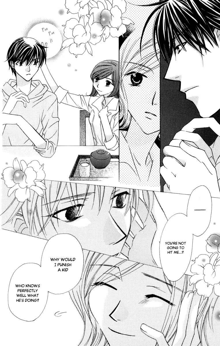 Platinum Garden Chapter 43 page 21 - Chapter 43