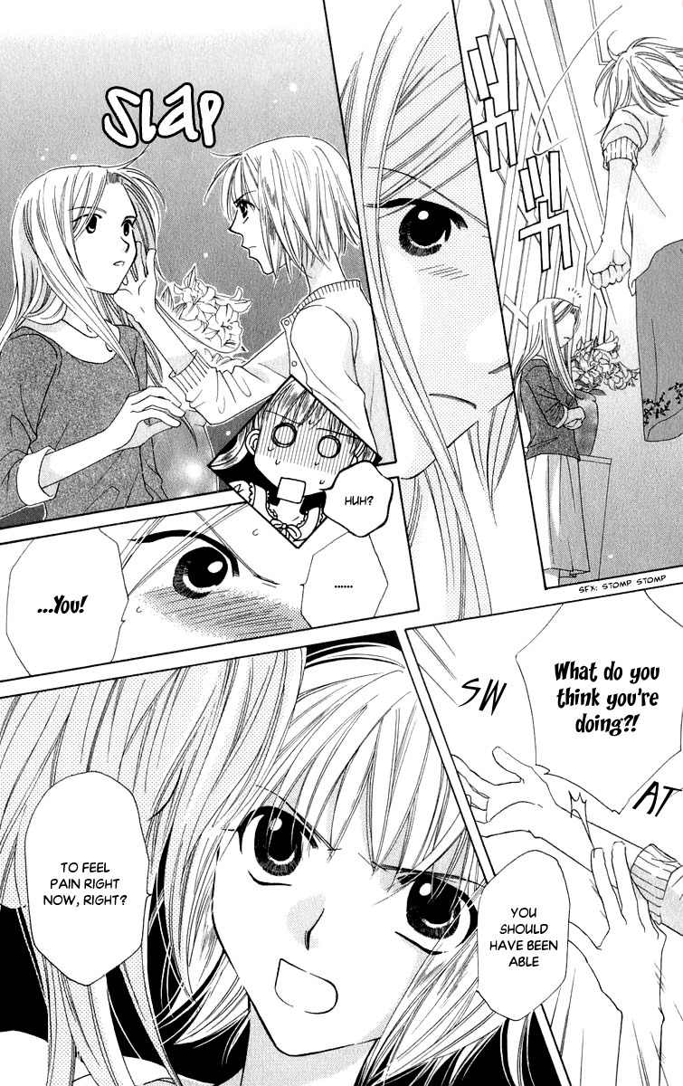 Platinum Garden Chapter 43 page 31 - Chapter 43