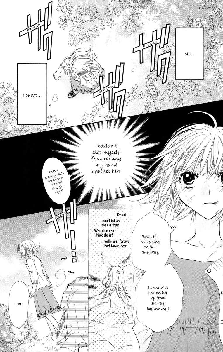 Platinum Garden Chapter 43 page 33 - Chapter 43