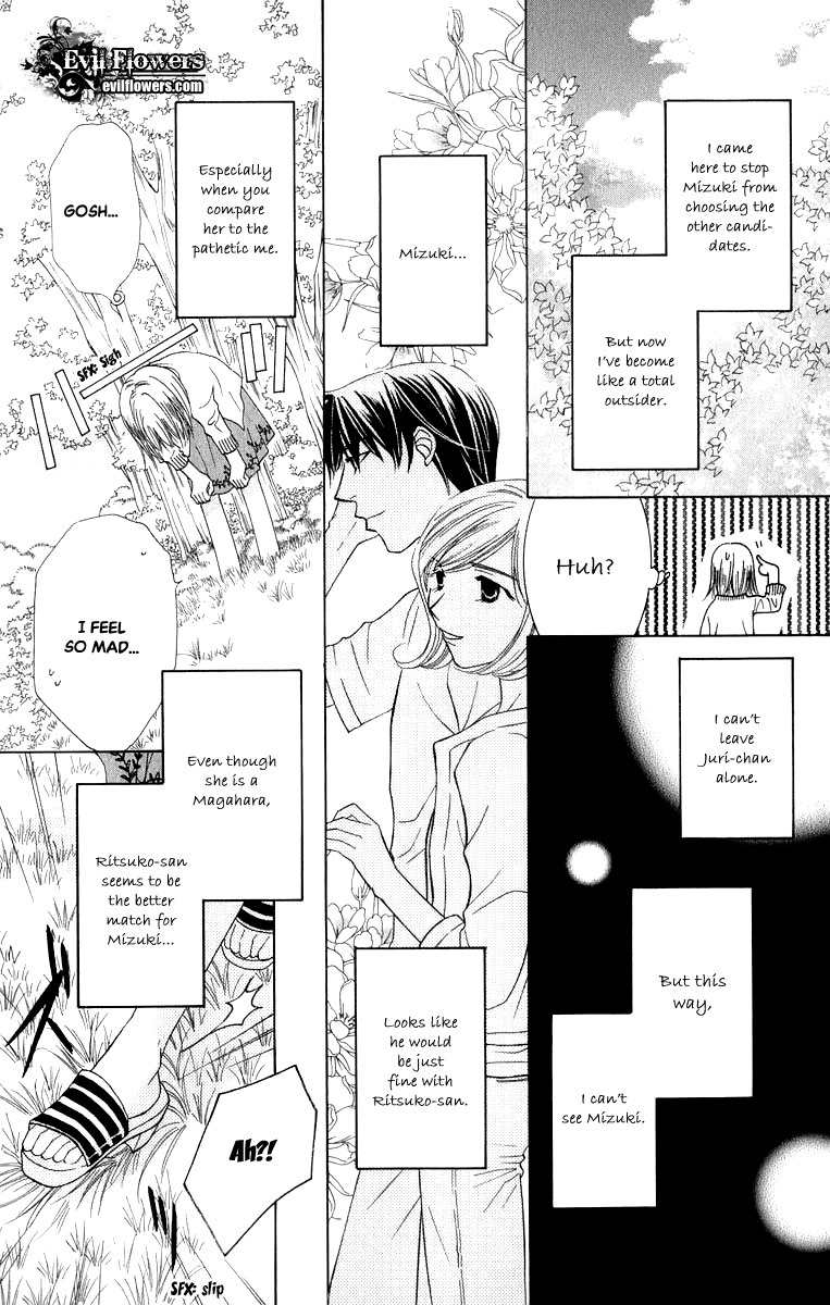 Platinum Garden Chapter 43 page 36 - Chapter 43