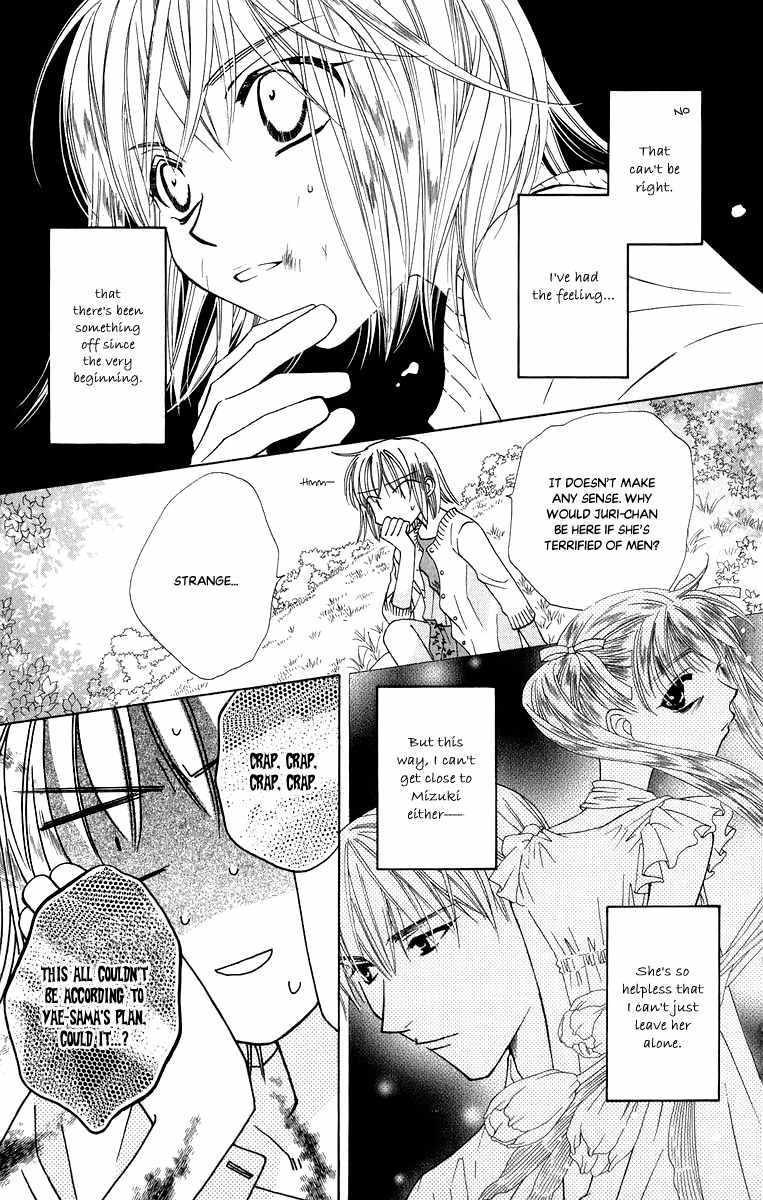 Platinum Garden Chapter 43 page 38 - Chapter 43