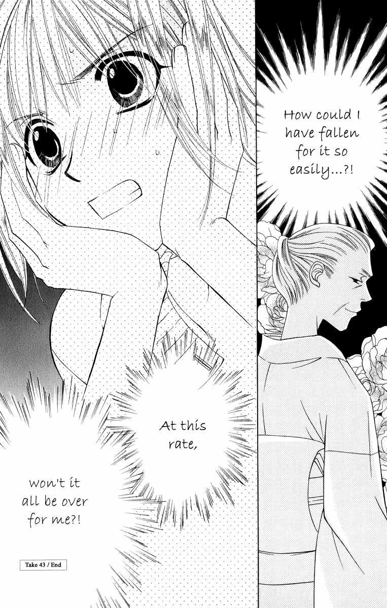Platinum Garden Chapter 43 page 39 - Chapter 43