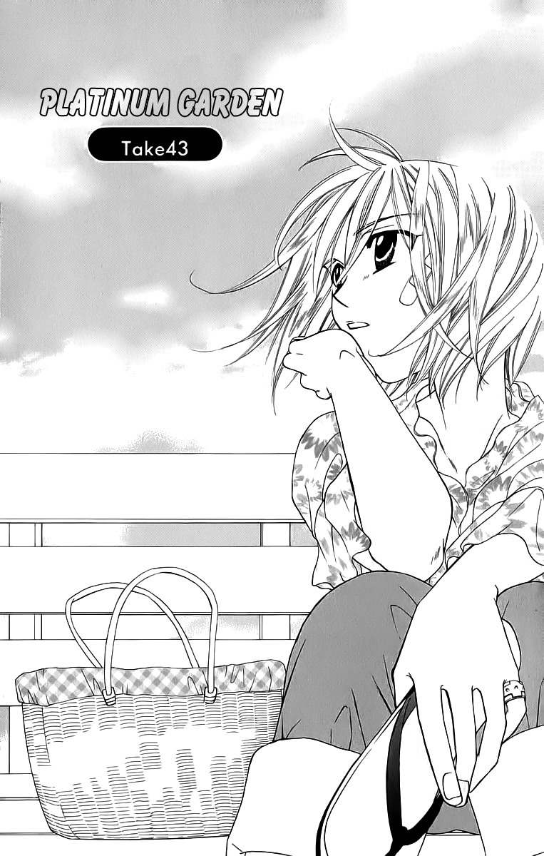 Platinum Garden Chapter 43 page 4 - Chapter 43