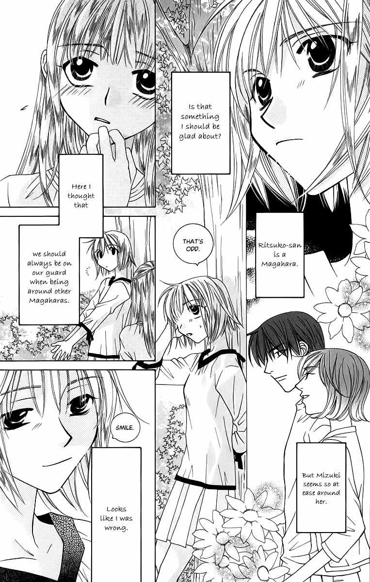 Platinum Garden Chapter 43 page 7 - Chapter 43