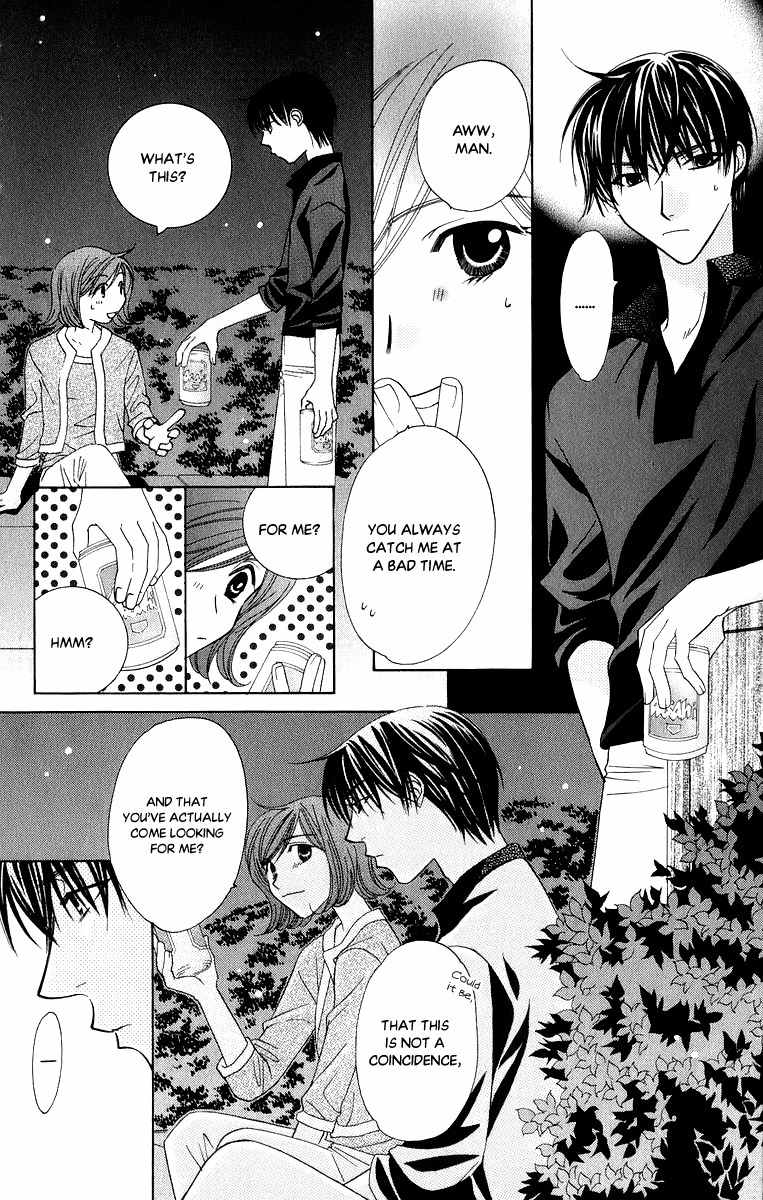 Platinum Garden Chapter 43 page 9 - Chapter 43