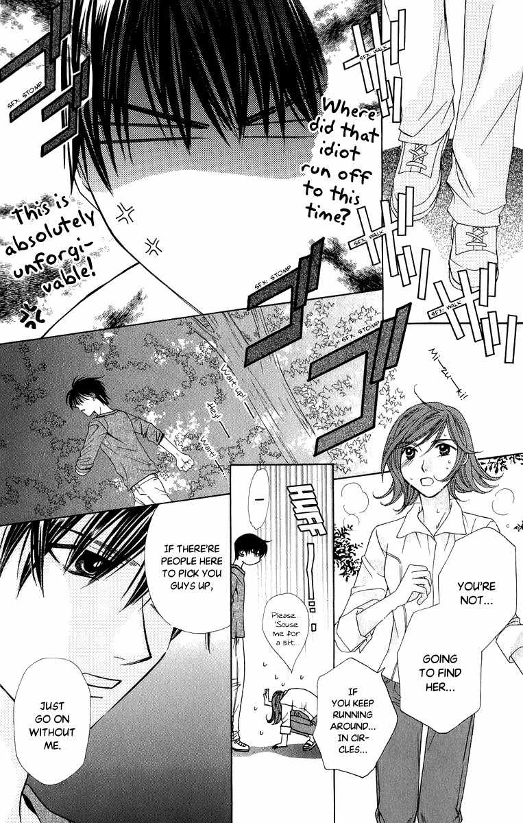 Platinum Garden Chapter 44 page 10 - Chapter 44