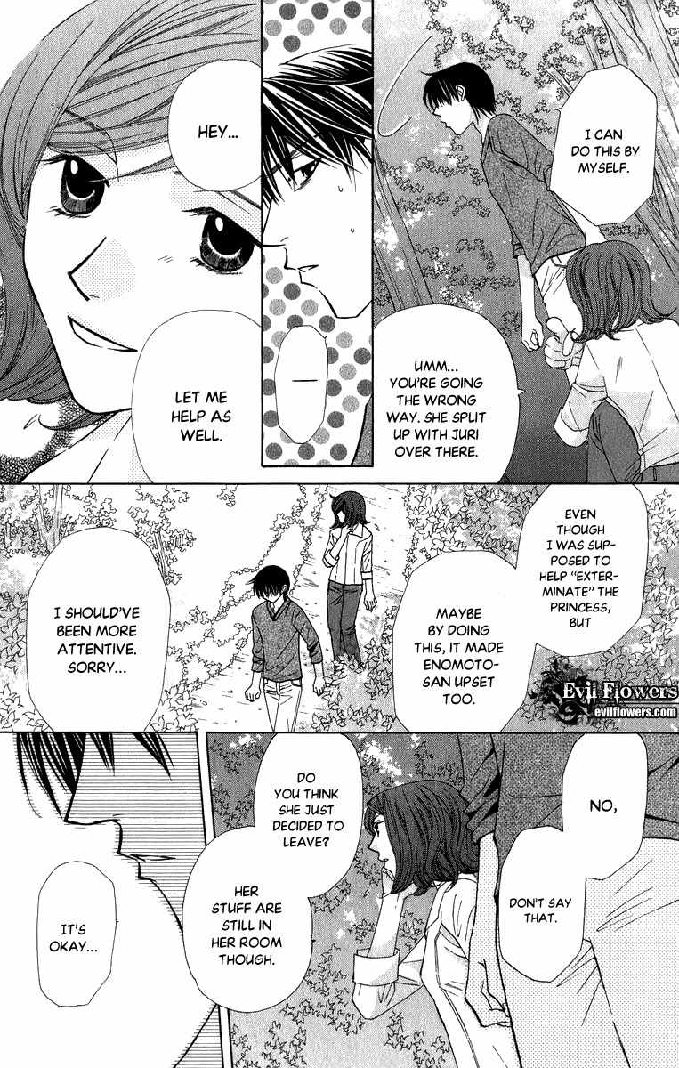 Platinum Garden Chapter 44 page 11 - Chapter 44